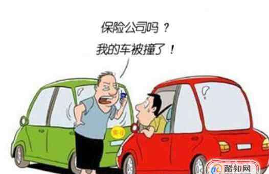 車險(xiǎn)買什么險(xiǎn)種 保險(xiǎn)出險(xiǎn)是什么意思，買了保險(xiǎn)出險(xiǎn)怎么處理