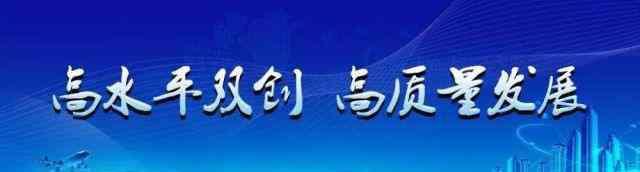 雙流交警 川AC、川AT、川BH…雙流交警曝光一批車輛，車牌、照片都有，有你認(rèn)識(shí)的嗎？