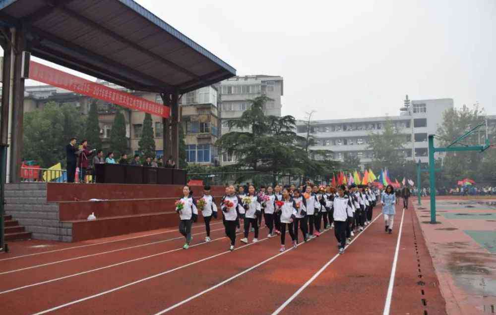 生態(tài)城市與綠色建筑