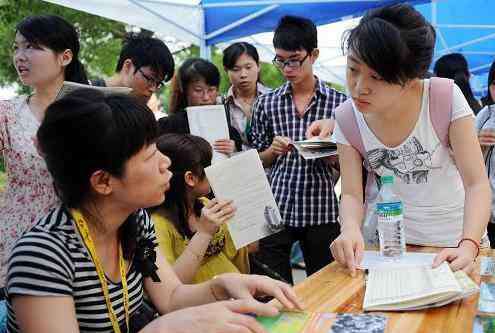 武漢東湖大學我被騙了 湖北臭名遠揚的3所野雞大學，專騙學生錢財，請務必遠離