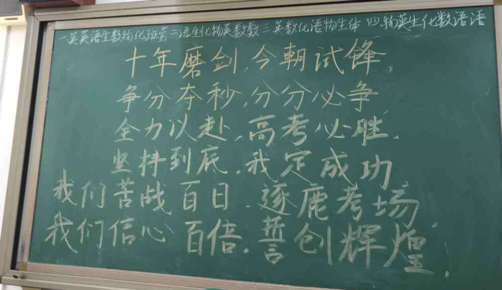 臺(tái)山新寧中學(xué) 臺(tái)山返校首日！看看學(xué)生們?cè)鯓由险n、吃飯…