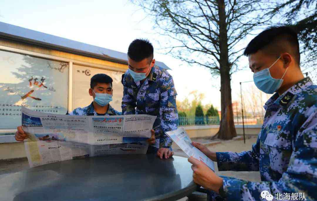 送你一枚小彈殼 人民海軍生日快樂，一大波祝福紛紛來襲！