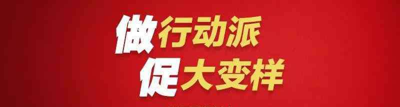 渝水一中 來了！高考首日新余“片場(chǎng)”