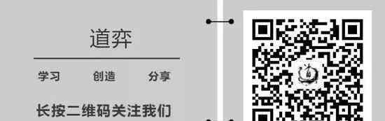 劉小光賭博 圍棋史上的6月23日：“妖刀”馬曉春上任帶你飛