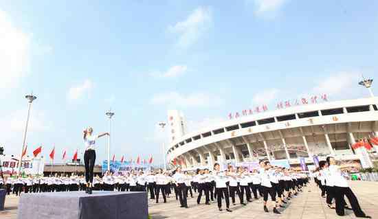 浙江省體育彩票網(wǎng) 2018浙江省體彩杯全民健身日全省聯(lián)動(dòng)