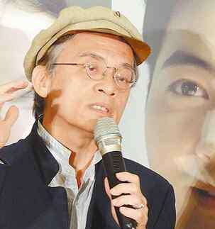 豬哥亮老婆 豬哥亮個人資料照片 豬哥亮的四任老婆資料