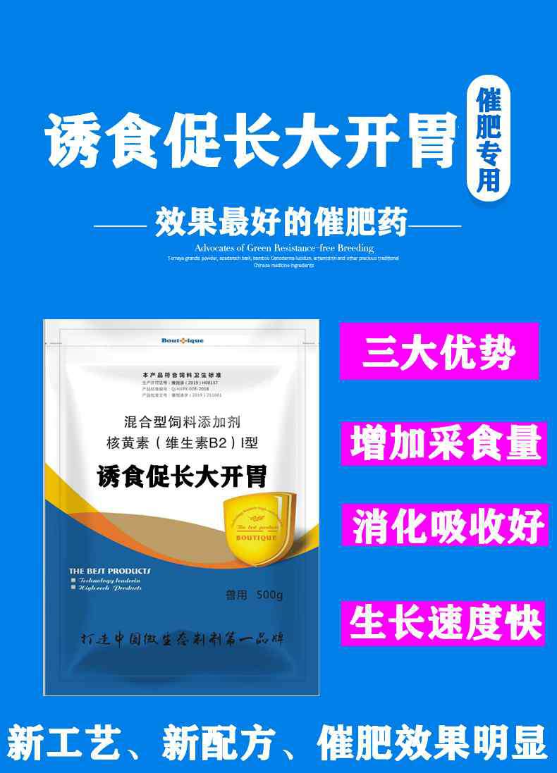 今天大豬的價格 今日豬價：2020.7.13豬價“大翻盤上漲”豬價開始“大漲”！