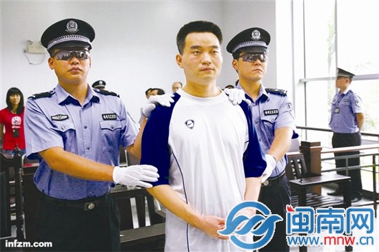 健力寶張海外逃的減刑權(quán)力尋租