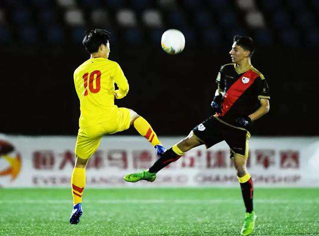 巴列卡諾隊 馬德里足球冠軍賽再戰(zhàn)兩場，恒大U17隊戰(zhàn)勝西甲巴列卡諾U17隊