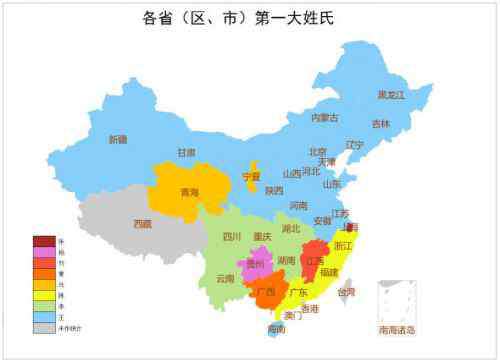 2019年是什么年什么命 2019年“百家姓”排名最新 使用最多的10個(gè)姓名是哪些