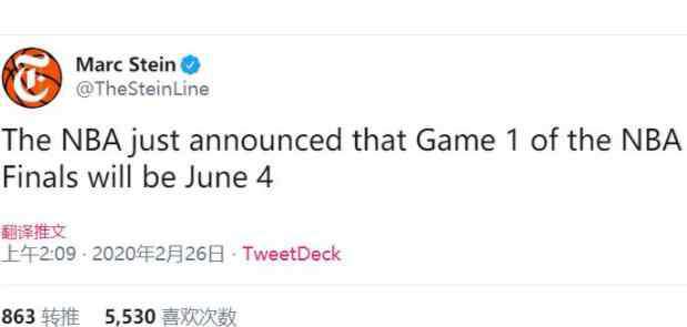 nba決賽時間 NBA總決賽G1時間確定！近些年最晚開戰(zhàn)，高考學(xué)子迎利好