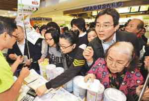 香港銷量最好的奶粉 香港奶粉銷量明顯下降 “限奶令”或于10月撤銷