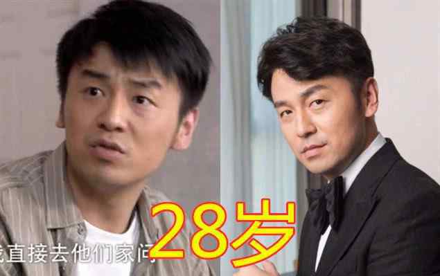 馨子的老公 《回家的誘惑》演員拍攝年齡，馨子26，林品如32，唯獨(dú)他例外！