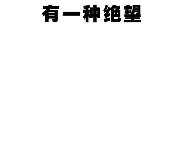 我去上學(xué)校天天不遲到是什么歌 “我去上學(xué)校，每天不遲到”這歌可不是想唱就能唱的！