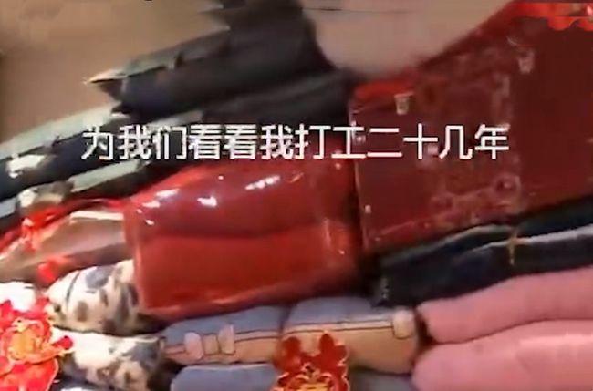 內(nèi)衣不合身拒接親新娘已提出離婚，引來(lái)一片罵聲 事件詳情始末介紹！