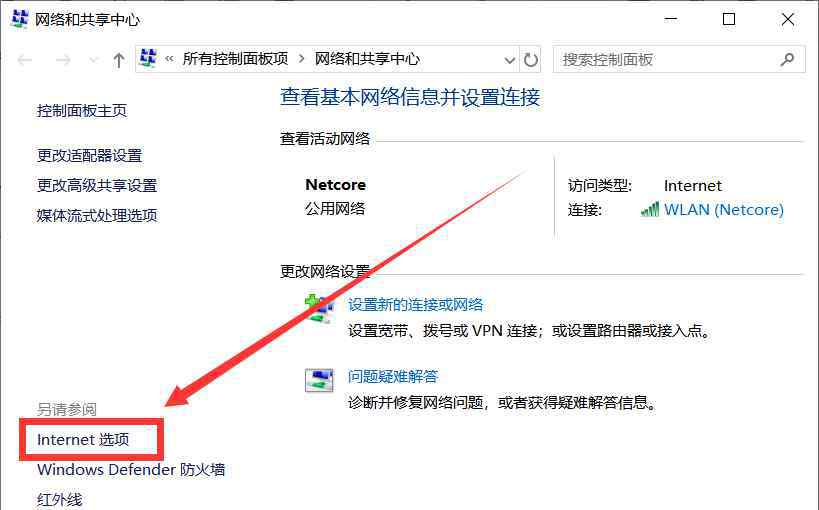 如何關(guān)閉電腦桌面彈出的廣告 電腦里的彈窗廣告，真是太煩人了，怎么永久關(guān)閉它們？