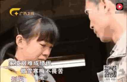 萬(wàn)達(dá)跳樓 44歲萬(wàn)達(dá)女高管跳樓……