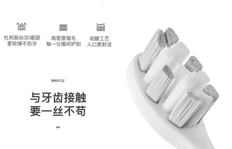 usmile電動(dòng)牙刷好嗎 usmile｜電動(dòng)牙刷可以長期使用嗎？需要注意哪些方面？