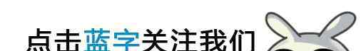 信用卡余額是負數(shù) 厲害了！信用卡余額顯示為負數(shù)怎么回事？