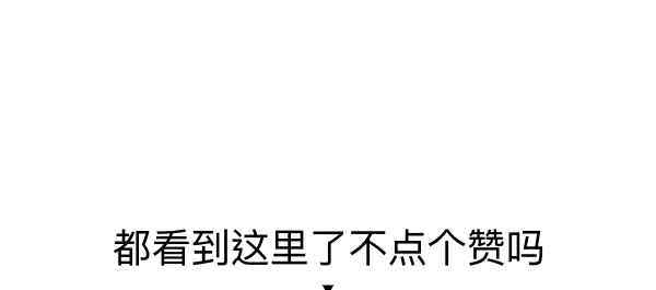 畢嘯天 清華80%人都認識的段子手“畢導”：認認真真無聊，扎扎實實胡扯