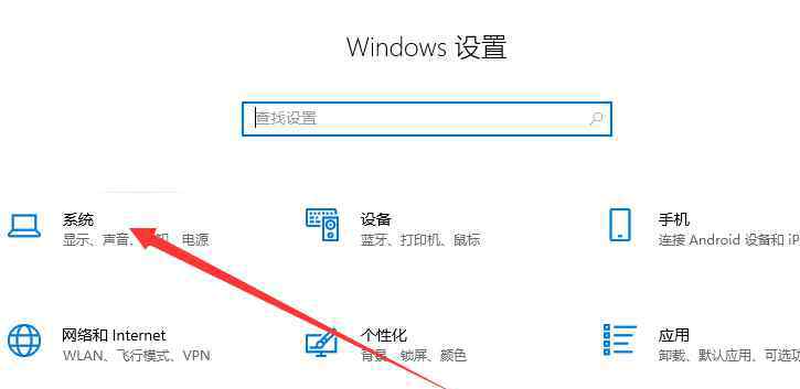 電腦c盤莫名其妙爆滿 電腦C盤滿了怎么清理空間