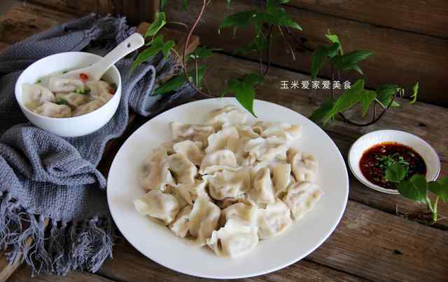 什么餡的餃子好吃 萬能餃子餡調(diào)法，不管什么餡的餃子，多加這一步，餃子不好吃才怪