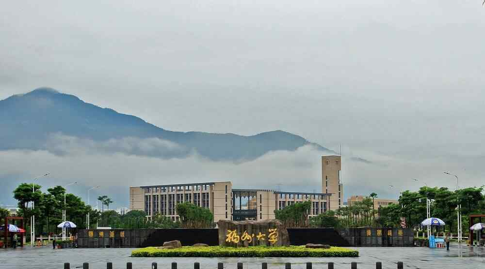 福建師范大學(xué)怎么樣 同為福建最好的省屬高校，福建師范大學(xué)和福州大學(xué)的實(shí)力如何？