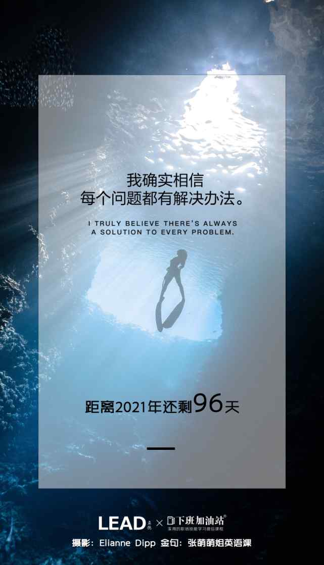 搭伙過日子的經(jīng)典句子 一段好的婚姻，從來(lái)不是搭伙過日子