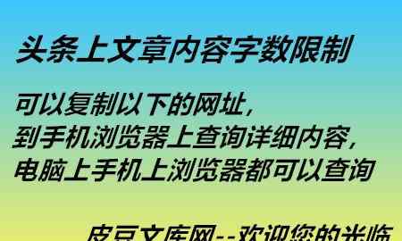 2019年積極分子思想?yún)R報 2019-2020年最新編輯入黨積極分子思想?yún)R報五篇