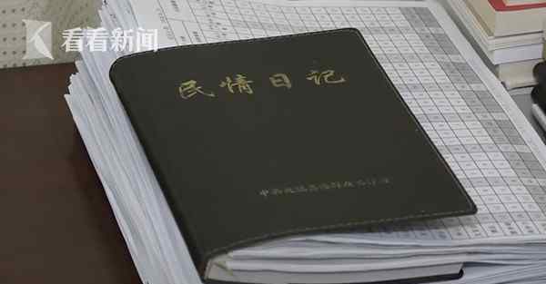 李忠凱 80后白發(fā)干部火了：鄉(xiāng)長比他小一歲 頭發(fā)也白了