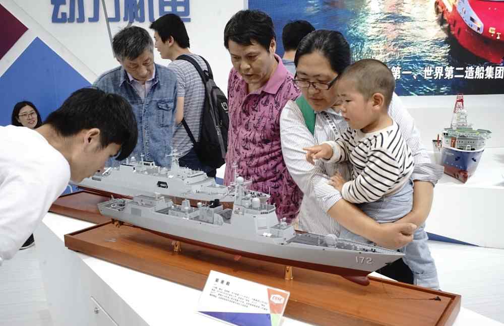 梅州艦 廣東城市命名的海軍軍艦，除了不久前退役的兩艘，還有多艘