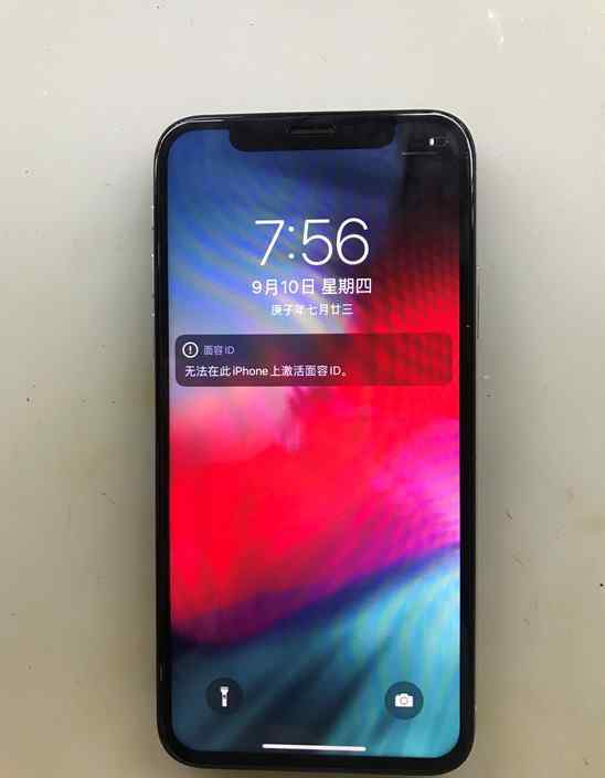 手機(jī)前置攝像頭打不開 iPhone X面容使用不了、前后攝像頭打不開，就這么神奇的修復(fù)了！