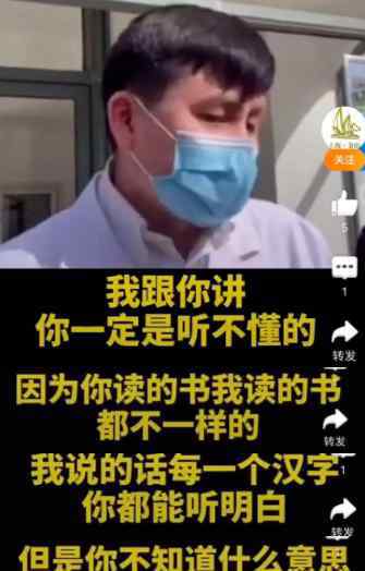 狗被咬傷能自己治愈嗎 逼瘋病毒的張文宏醫(yī)生告訴你：被狗咬了到底該不該打狂犬疫苗