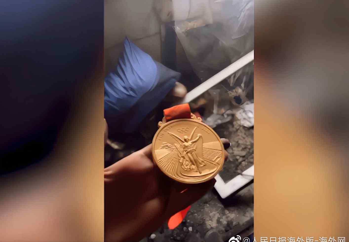 俄奧運冠軍家中著火 廢墟中北京奧運金牌竟連帶子都完好無損！