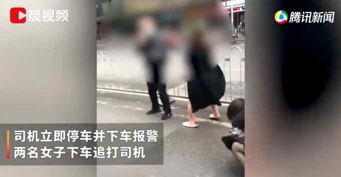 廣州一男司機遭兩女乘客糾纏 司機下車卻遭“雙打” 警察處理太解氣