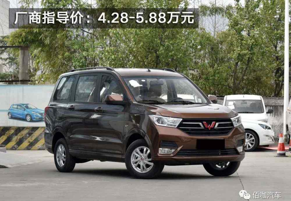 口碑最好的國(guó)產(chǎn)mpv車(chē) 國(guó)內(nèi)MPV市場(chǎng)十大熱門(mén)車(chē)型盤(pán)點(diǎn) 這幾臺(tái)MPV隨時(shí)可入手