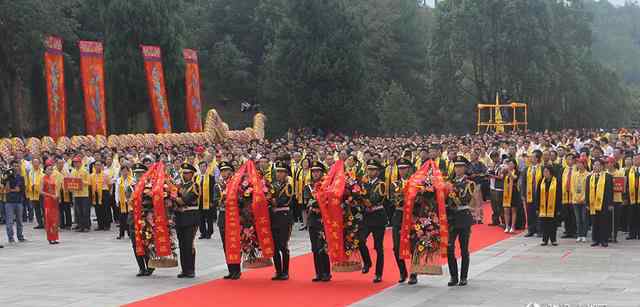 楊汝岱 湖南舉行甲午年炎帝陵祭祖大典