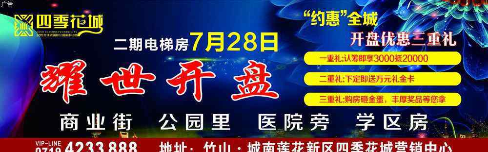 電動(dòng)車上牌照在哪里辦 我市電動(dòng)自行車可登記上牌照了！怎么上、在哪兒上？