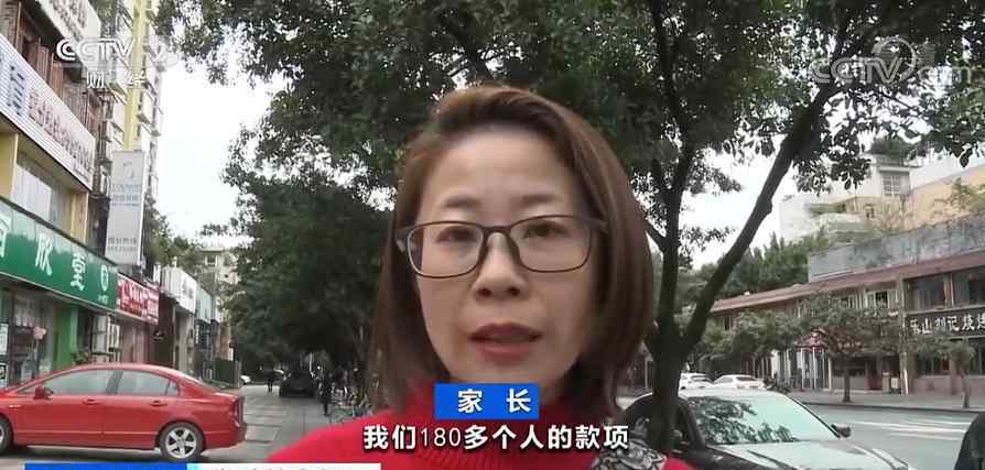 知名的培訓機構(gòu) 又一知名教育培訓機構(gòu)“爆”了，全國有上千網(wǎng)點