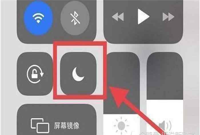 蘋果手機(jī)月亮圖標(biāo)是什么意思 蘋果手機(jī)中的“月亮圖標(biāo)”，只知道是勿擾模式，真沒想到這么人性化！