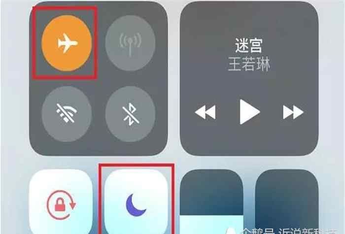 蘋果手機(jī)月亮圖標(biāo)是什么意思 蘋果手機(jī)中的“月亮圖標(biāo)”，只知道是勿擾模式，真沒想到這么人性化！