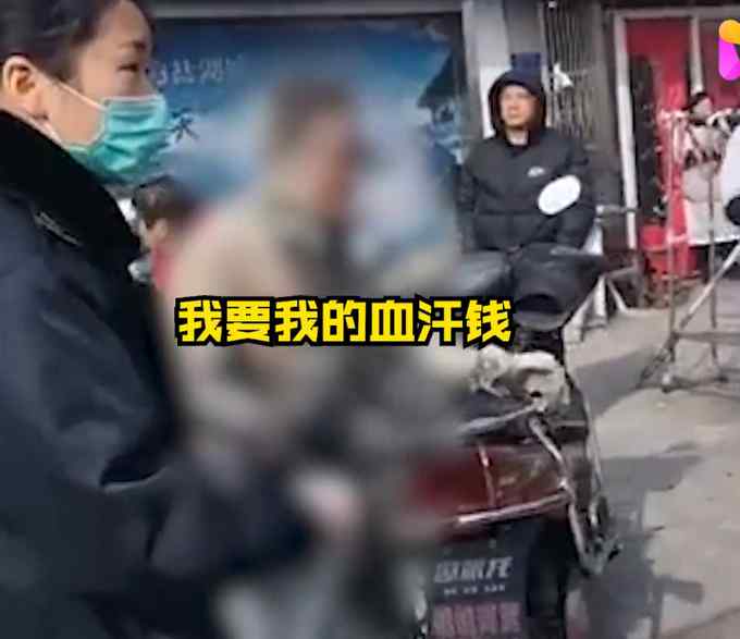 江蘇一外賣員汽油澆身點火自傷 大喊：我要我的血汗錢 過程真相詳細揭秘！