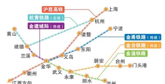 金華五院 金建鐵路有望2020年建成通車 蘭溪將跨入高鐵時代