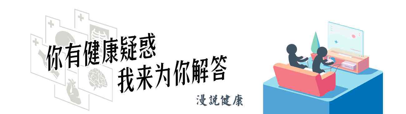 卵巢異常月經(jīng)不調 卵巢異常，身上往往有3個標志！若你3個都占，提示你該體檢了