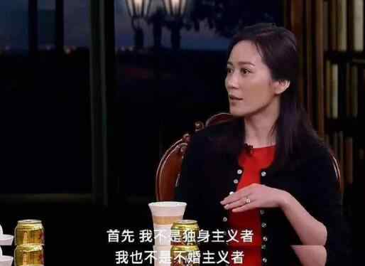 不婚主義 俞飛鴻為什么不結(jié)婚 俞飛鴻澄清不婚主義堪比人生導(dǎo)師