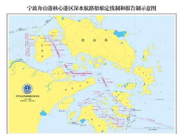 寧波通行碼 寧波舟山港“海上高速公路”有了通行新規(guī)則