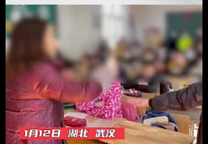 官方通報“小學(xué)生排隊被老師竹板打手” 原因曝光！這樣處理涉事老師