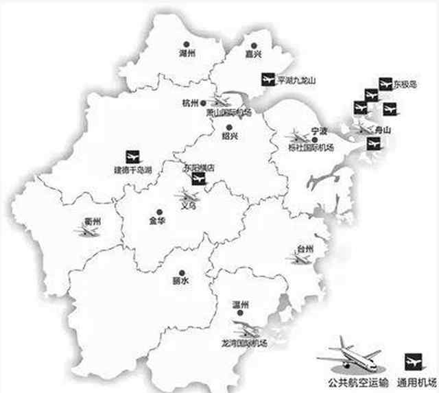 浙江機(jī)場 浙江規(guī)劃11個(gè)地市將全部擁有機(jī)場