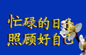 適合父母的微信頭像 據(jù)說，所有爸媽的微信頭像，都是這樣的？！