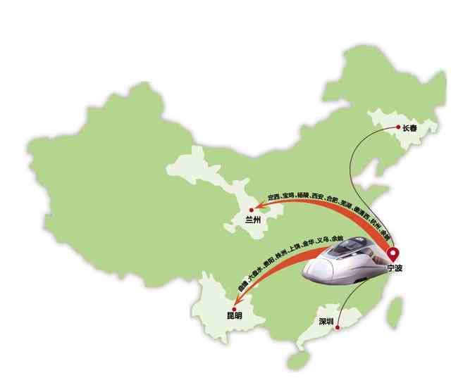 寧波鐵路網(wǎng) 15日起鐵路十年大調(diào)圖 寧波向西延伸出一對(duì)觸角